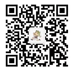 扫一扫关注滨江药业微信
